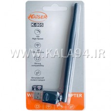 دانگل WiFi مدل KAISER K-905 / آنتن دار بلند / پهنای باند 150-300 مگابایت بر ثانیه / مناسب Linux و Windows و MAC / کیفیت عالی